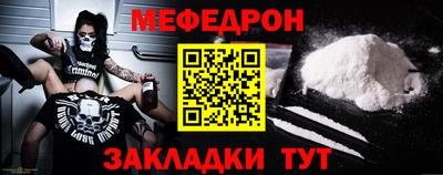 ешки Можга