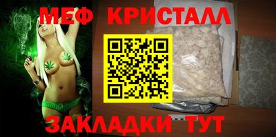 ешки Можга