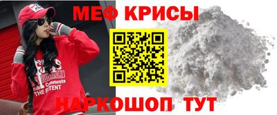 ешки Можга