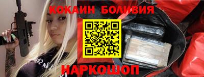 дурь Моздок