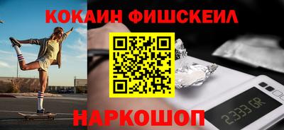ешки Можга
