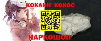 ешки Можга