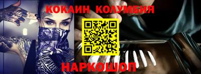 ешки Можга