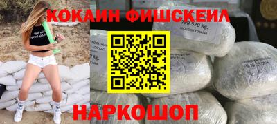 дурь Моздок