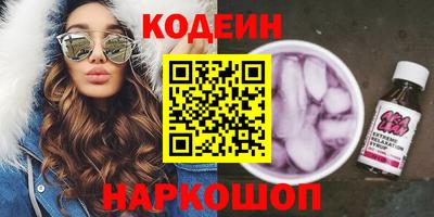 дурь Моздок