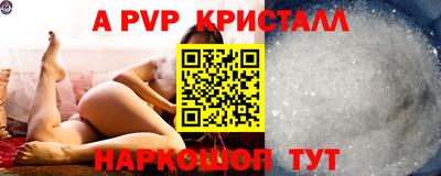 дурь Моздок
