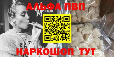 ешки Можга