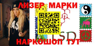 дурь Моздок