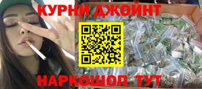 дурь Моздок