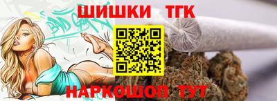 дурь Моздок