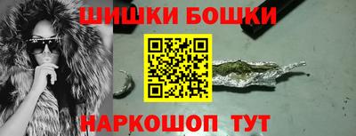ешки Можга