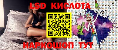ешки Можга