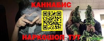 дурь Моздок