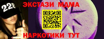 ешки Можга