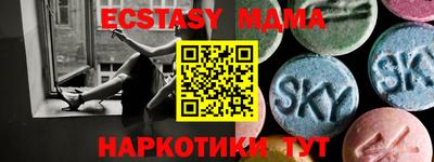 ешки Можга