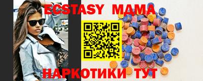 ешки Можайск