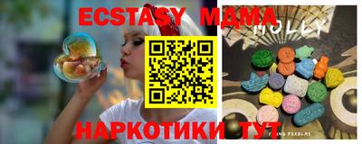 ешки Можга