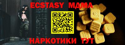 дурь Моздок