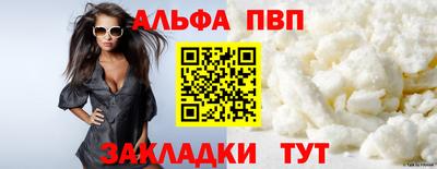 ешки Можга