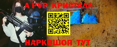 ешки Можга