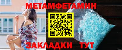 ешки Можга