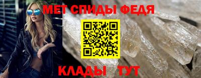 ешки Можайск
