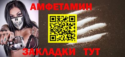 дурь Моздок