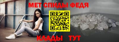 ешки Можайск