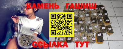 ешки Можга