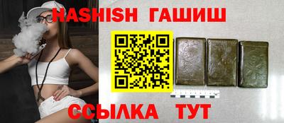дурь Моздок