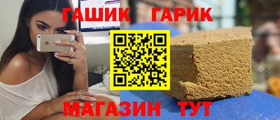 дурь Моздок