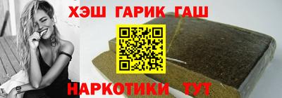 дурь Моздок