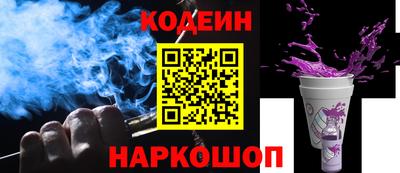 ешки Можайск