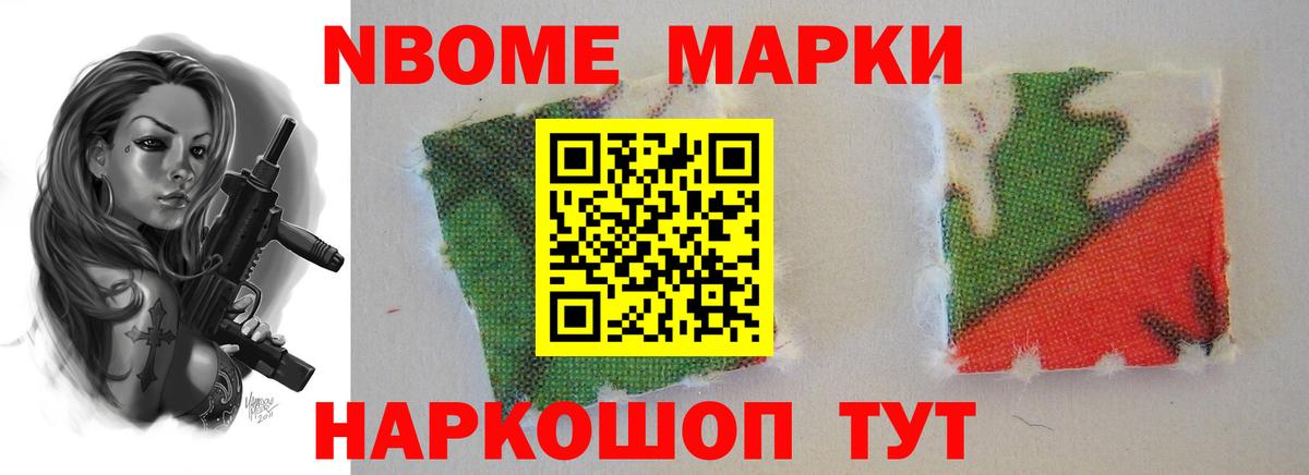 LSD-25 экстази кислота  mega как зайти  Ржев  Вход с VPN  Лсд 25 экстази ecstasy 